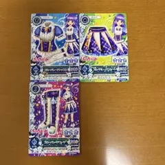 アイカツカードブルーパレードコーデ　氷川すみれ