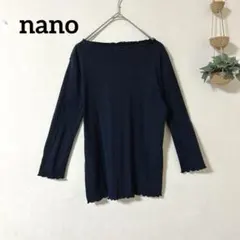 nano リブメローフリル 長袖 カットソー S～M 紺のサムネイル