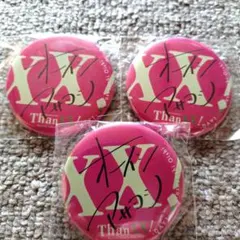 2025年最新】アニサマ グッズの人気アイテム - メルカリ