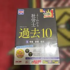 Item thumbnail for item 7f48c6e6-2619-44d2-9d7e-725f614993a6