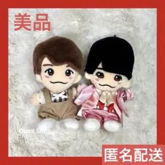 2026年最新】ちびぬい 服 なにわ男子の人気アイテム - メルカリ