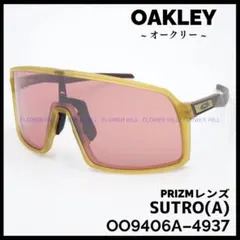 2025年最新】oakley スートロ プリズムゴルフの人気アイテム