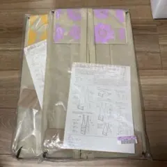フェリシモ　花畑♪吊り下げる収納ボックス　ピンク&イエロー　新品のサムネイル