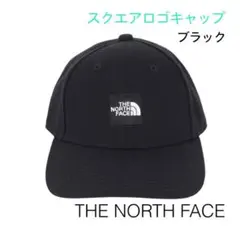 ブラック ★ スクエアロゴキャップ ★ ノースフェイス 新品
