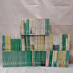 2025年最新】司馬遼太郎の人気アイテム - メルカリ