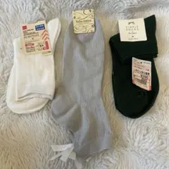 tutuanna グレーソックス ほか3点セット