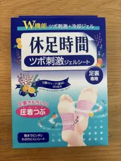 Item thumbnail for item 06b67d12-d4b6-421a-be64-4a3b3ea9e340