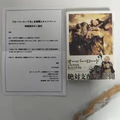 m95756468698_1.jpg?1767608712