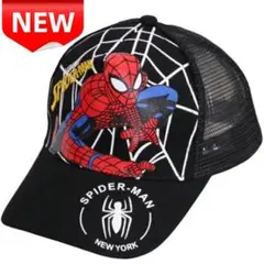 ⭐新品⭐スパイダーマン キッズキャップ 黒 50-54cm メッシュ UVカット