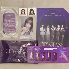 2026年最新】gidle ミンニの人気アイテム - メルカリ