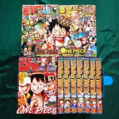 2026年最新】少年ジャンプ45号付録の人気アイテム - メルカリ