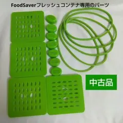 Item thumbnail for item eecb83bd-571c-441b-8fe5-b89a555774ea