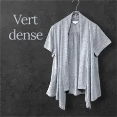 Vert dense ヨークレース ドレープカーディガン M グレー 半袖 美品のサムネイル