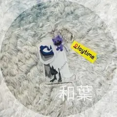 お値下げ中】ネックピロー キンプリ STARRING POP-UP - メルカリ