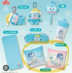 【新品】ハンギョドン一番くじ2026クッション×2個セット　サンリオ