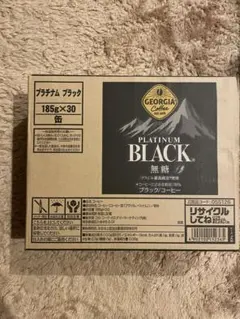 GEORGIA プラチナム ブラック 185g×30缶のサムネイル