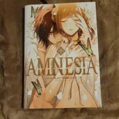 AMNESIA Premium Selection イラスト集
