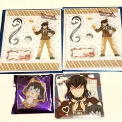 鬼滅の刃　バレンタイン&ホワイトデー2026 嘴平伊之助　セット