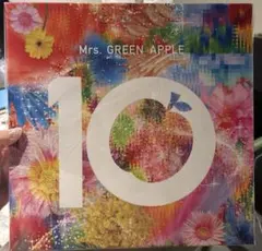 ミセスグリーンアップル　10周年　コンプリートボックス
