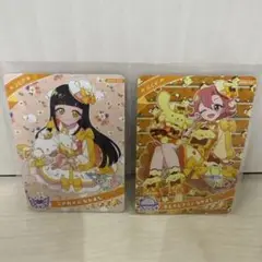 ひみつのアイプリ 2枚セット
