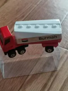 Item thumbnail for item 55a58069-5b96-4d05-bb3e-c5ded68cd4ce