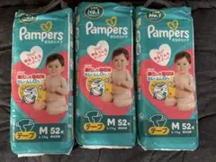 Pampers M 52枚×3パック(156枚) テープ