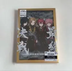 かえで様 リクエスト 2点 まとめ商品