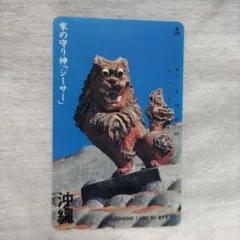 Item thumbnail for item d6090bf5-56c1-4d14-b0b2-f3682f004187