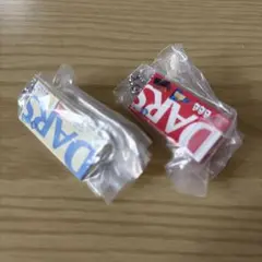 DARS ダース ミニチュアチャーム ガチャ