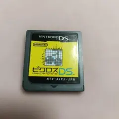 Item thumbnail for item 2c034751-268f-4739-802c-537edfa8386f