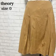 Theory セオリー 日本製 フレアスカート 0 キャメル 美ラインのサムネイル