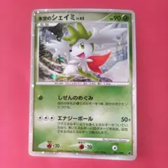 ポケモンカード 氷空のシェイミ LV.62