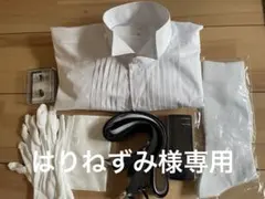 Item thumbnail for item 2007535e-3e57-4a6c-8179-bf4526af645f