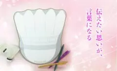 Item thumbnail for item 5ef745fb-fc82-4583-833e-056d47766cbc