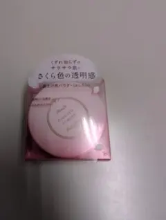 新品　未開封　さくら色　ルースパウダー　化粧仕上げ用　パラドゥ　ParaDoのサムネイル