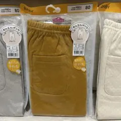 キルティング パンツ