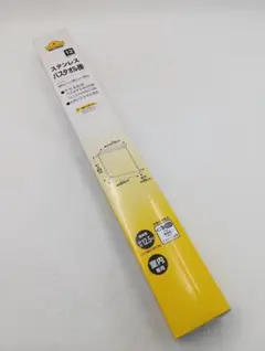 Item thumbnail for item f4077def-9df8-4e73-bef5-c1dadbd40f1c