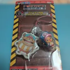 ワンピース チョッパー マスコットストラップ
