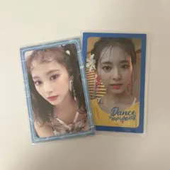 twice ツウィ トレカ セット