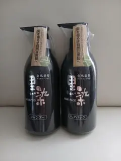 ふくまめ！ ギラッチシャンプー 匠ギラッチ ふくまめ様専用！ 匠ギラッチ ギラッチシャンプー - メルカリ