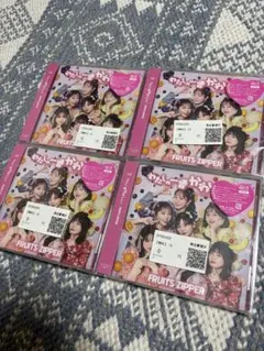 2026年最新】fruits zipper cdの人気アイテム - メルカリ