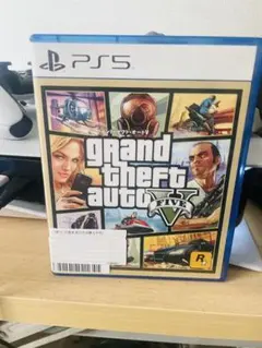 PS5 Grand Theft Auto V