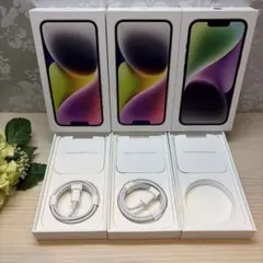 美品　iPhone 14 3箱　空ケース充電ケーブル付
