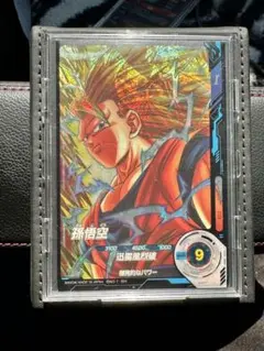 ドラゴンボールスーパーダイバーズ　GDR SDV6-076 孫悟空