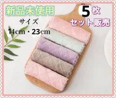 みゅう様 リクエスト 3点 まとめ商品