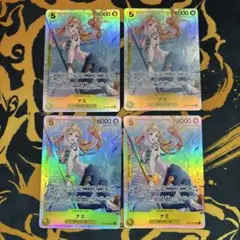 ナミ　SR 4枚セット　ワンピースカードゲーム