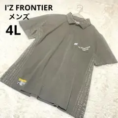 アイズフロンティア 半袖ポロシャツ メンズ カーキ 大きいサイズ トップス/4Lのサムネイル