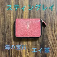 ウマ娘 7th GooglePlay ミニウォレット 財布 - メルカリ