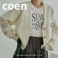 coen エアリーポリVネックカーディガン