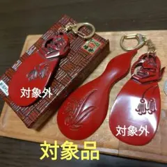 和の極み宝物新潟県村上堆朱宝物高級伝統工芸品蘭花彫刻茶さじのみ朱漆塗